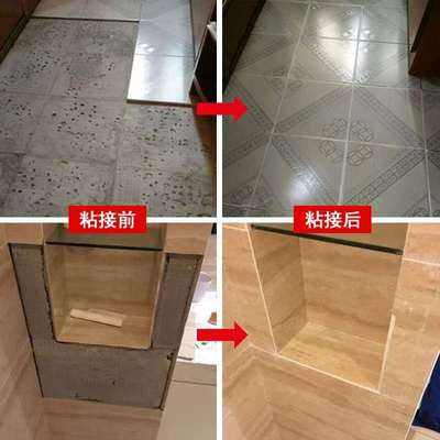 墙砖空鼓的原因及修复(墙砖空鼓的原因及修复方法) 墙砖空鼓的原因及修复(墙砖空鼓的原因及修复方法)